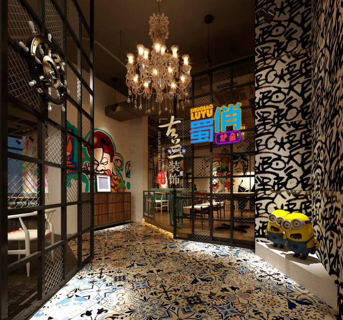 原創(chuàng)作品:眉山蜀俏烤魚(yú)吧裝修設(shè)計(jì)-成都烤魚(yú)吧裝修設(shè)計(jì),成都燒烤店裝修設(shè)計(jì),眉山烤魚(yú)吧裝修設(shè)計(jì)